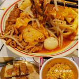 臭味与辣味的碰撞，颜值与味道并存～