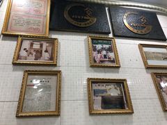 -玉椰林甜品店(创始店)