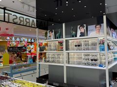 -沫芮眼镜·蔡司·依视路·尼康明月(环创店)