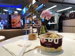 -哈根达斯(天河城店)