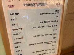 -杭州千岛湖开元度假村