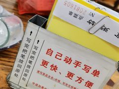 -南记食粥坊·宵夜大排档(莲花总店)