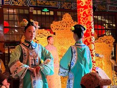 -白家大院·王府宫廷菜(苏州街店)