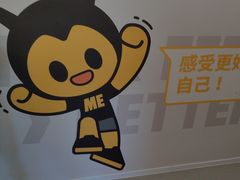 -FEELINGME乐刻私教馆·健身(大融城店)