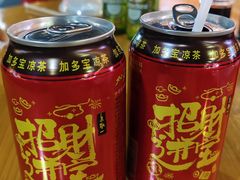 王老吉-舌尖上·霞浦滩涂海鲜(总店)