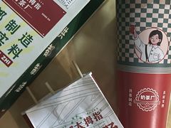 -洪都大拇指(洪都店)
