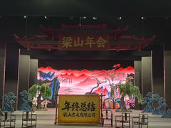-杭州宋城