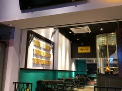 -鲍馬爷·鲍粥(洛浦店)