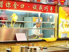 -汇景花园酒家(基立下道店)