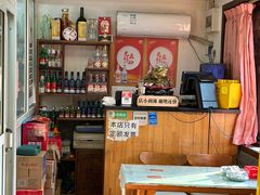 -鼎香润(德胜门内店)