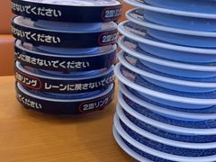 -KURA寿司(金阁寺店)