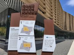 -长春世界雕塑园冰雪艺术天地