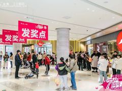 -金鹰国际购物中心(江都店)