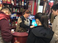 等位区-东北农家院·铁锅炖(莘庄店)