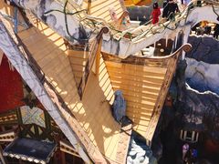 -疯狂屋