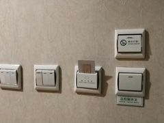 -北京九华山庄会展酒店