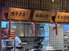 -老阿爸鲜鱼土菜(昆山花桥店)