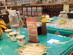 -巴依老爷新疆美食(望京小街店)