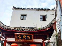 -九华山风景区
