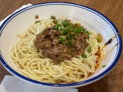 -庆蓉云·庆云面(双林店)