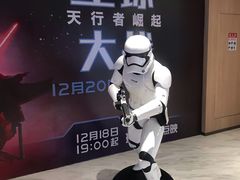 -SFC上影影城(港汇永华IMAX激光店)
