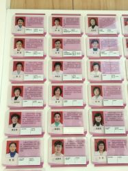 -天津市中心妇产科医院(南开院区)