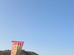 -横店圆明新园