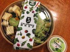 自选沙拉-CALIFORKS加州叉子轻食(朝阳门店)