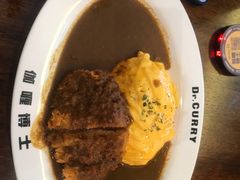 -伽喱博士 Dr.CURRY咖喱饭(太阳宫咖喱店)