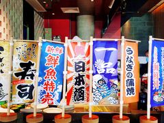 -炙柒Sekinana·精致料理 烧鸟·铁板烧(海上世界店)