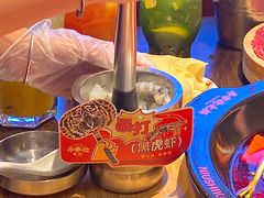 -牛市坎火锅(建设路店)