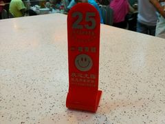 -风致肯麦基(忠信店)