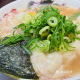 拉面没吃完 被服务员追着出来问[捂脸]