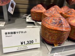 -东京国立博物馆