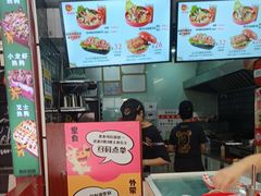 -Eckl’s爱氏热狗(猫街店)