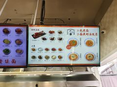 -梅溪·小伙子干挑面(安吉总店)