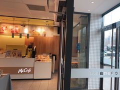 门面-麦当劳(玉桥中路店)