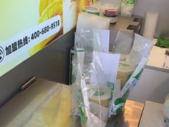 -茶屿水果茶(太古里店)