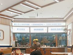 -粉小主·贵州酸汤牛肉粉(南京仙林金鹰店)