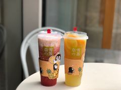 -奈雪的茶(皇庭广场店)