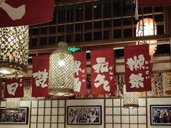-玉川屋·深夜食堂居酒屋(柳巷店)