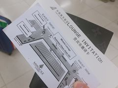 -曼谷素万那普国际机场