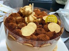 可可小熊——提拉米苏小熊奶油蛋-浮光之丘MontCake生日蛋糕(花牌坊店)