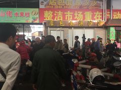 -清远三鸟海鲜农贸市场