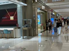 -凯德MALL(望京店)