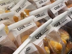 -OUR Bakery(三里屯太古里店)