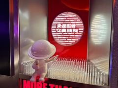 -星聚会KTV(南翔印象城MEGA店)
