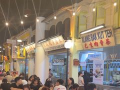 -马来西亚美食街