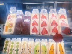 -Fruwich果明治(西单更新场店)