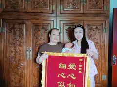 -天鹅到家·保姆月嫂育儿嫂(南开店)